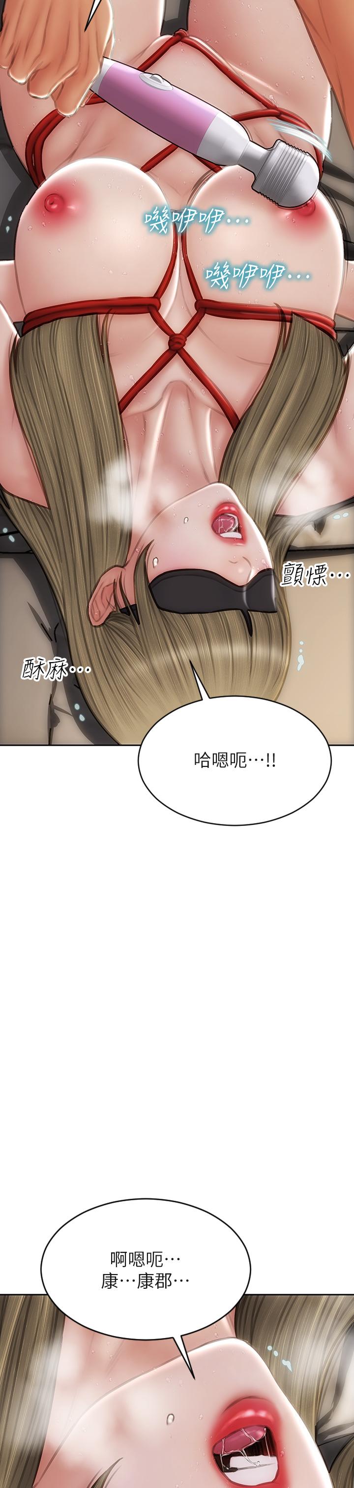 致命坏男人[h漫]韩漫全集-致命坏男人-第56話-刺激的捆綁play无删减无遮挡章节图片 