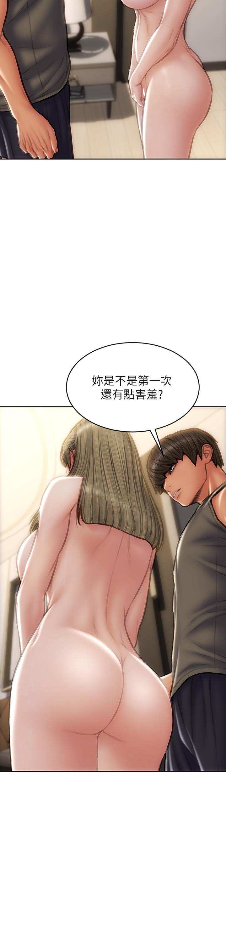 致命坏男人[h漫]韩漫全集-致命坏男人-第56話-刺激的捆綁play无删减无遮挡章节图片 