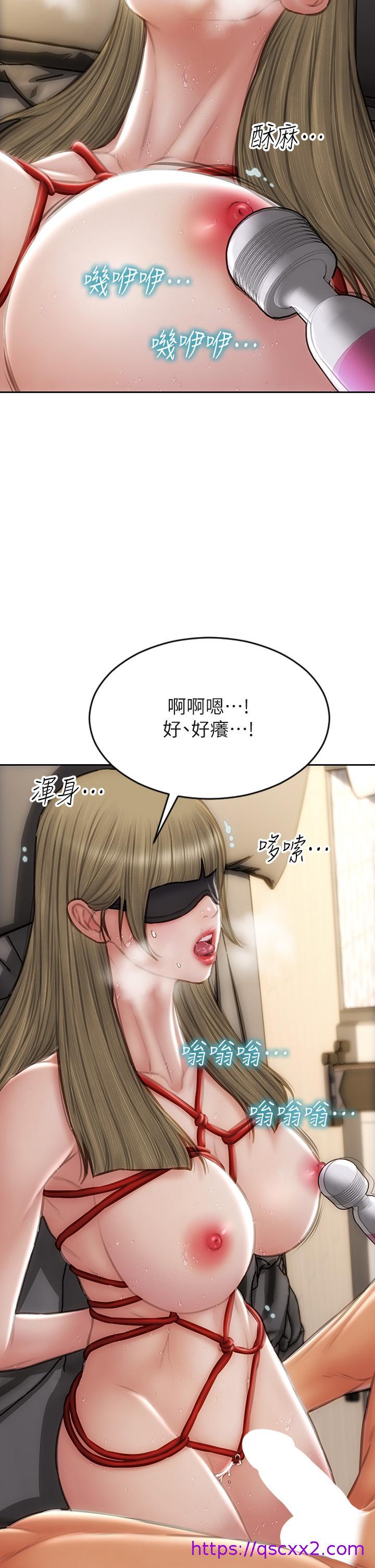 致命坏男人[h漫]韩漫全集-致命坏男人-第56話-刺激的捆綁play无删减无遮挡章节图片 