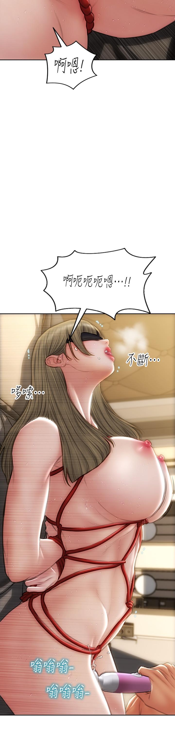 致命坏男人[h漫]韩漫全集-致命坏男人-第56話-刺激的捆綁play无删减无遮挡章节图片 