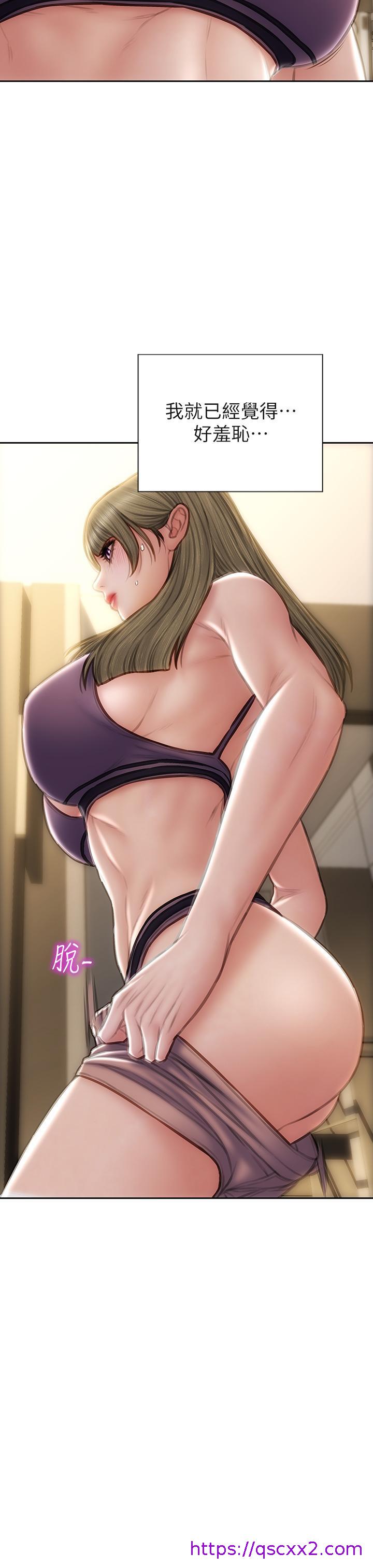 致命坏男人[h漫]韩漫全集-致命坏男人-第56話-刺激的捆綁play无删减无遮挡章节图片 