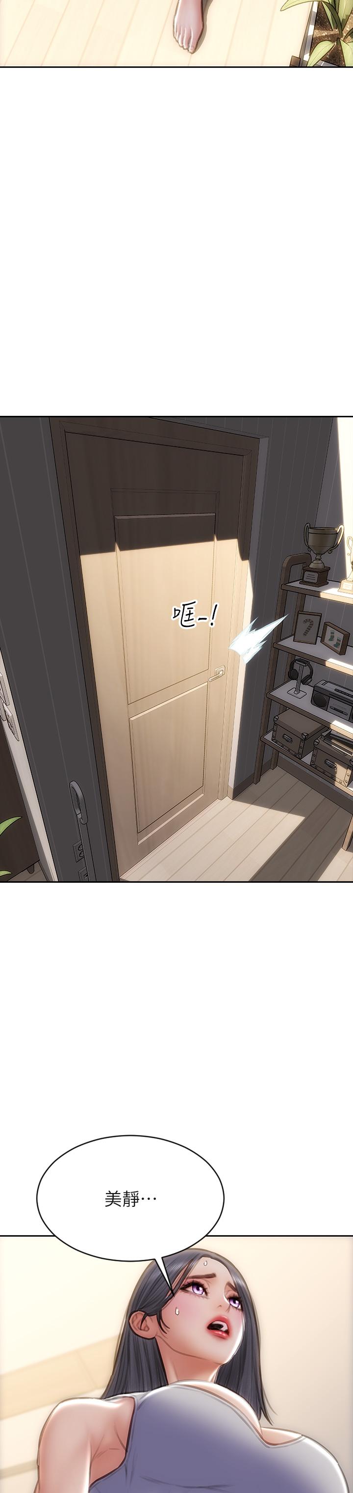 致命坏男人[h漫]韩漫全集-致命坏男人-第57話-享用姐妹井无删减无遮挡章节图片 