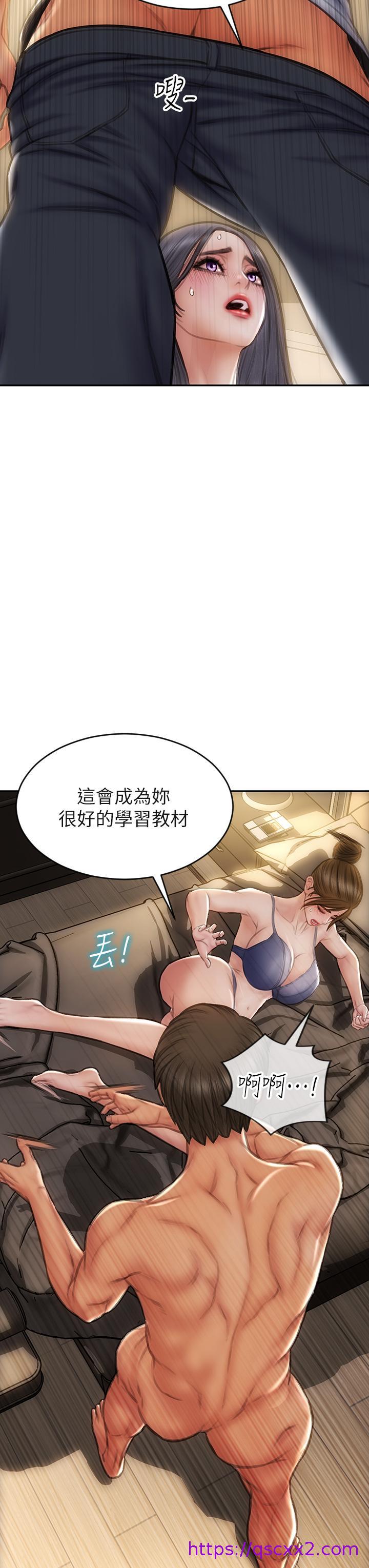 致命坏男人[h漫]韩漫全集-致命坏男人-第58話-和學生家長一起多人運動无删减无遮挡章节图片 