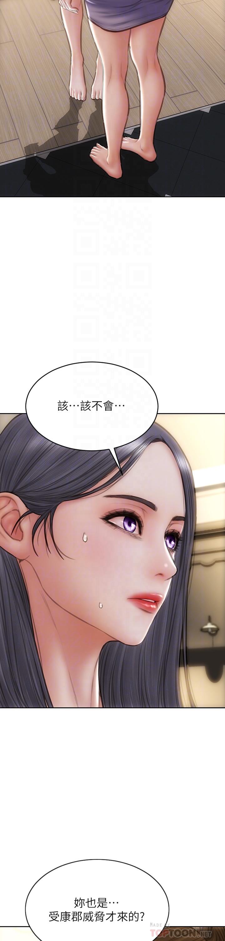 致命坏男人[h漫]韩漫全集-致命坏男人-第58話-和學生家長一起多人運動无删减无遮挡章节图片 