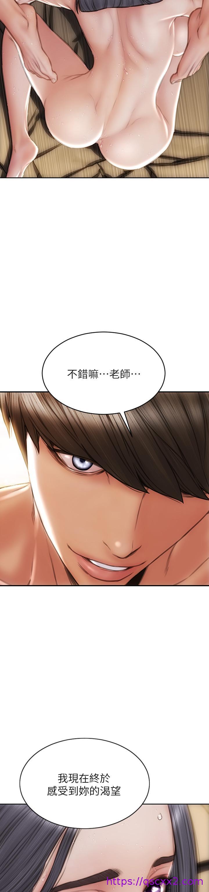 致命坏男人[h漫]韩漫全集-致命坏男人-第59話-在肉棒面前一切平等无删减无遮挡章节图片 