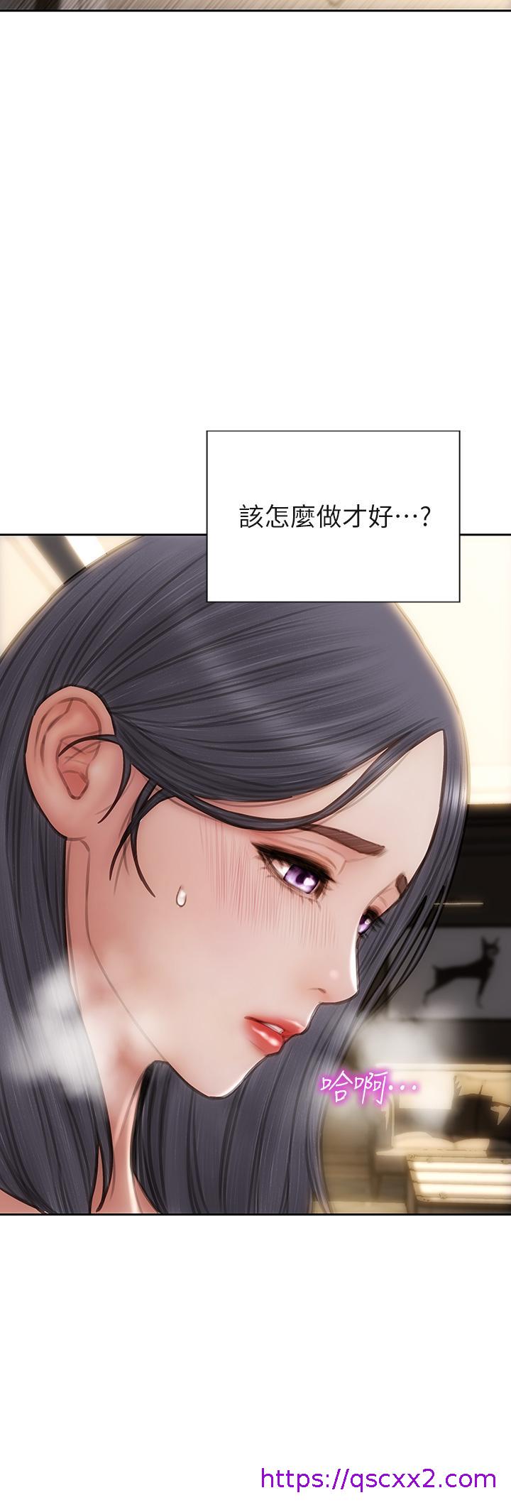 致命坏男人[h漫]韩漫全集-致命坏男人-第59話-在肉棒面前一切平等无删减无遮挡章节图片 