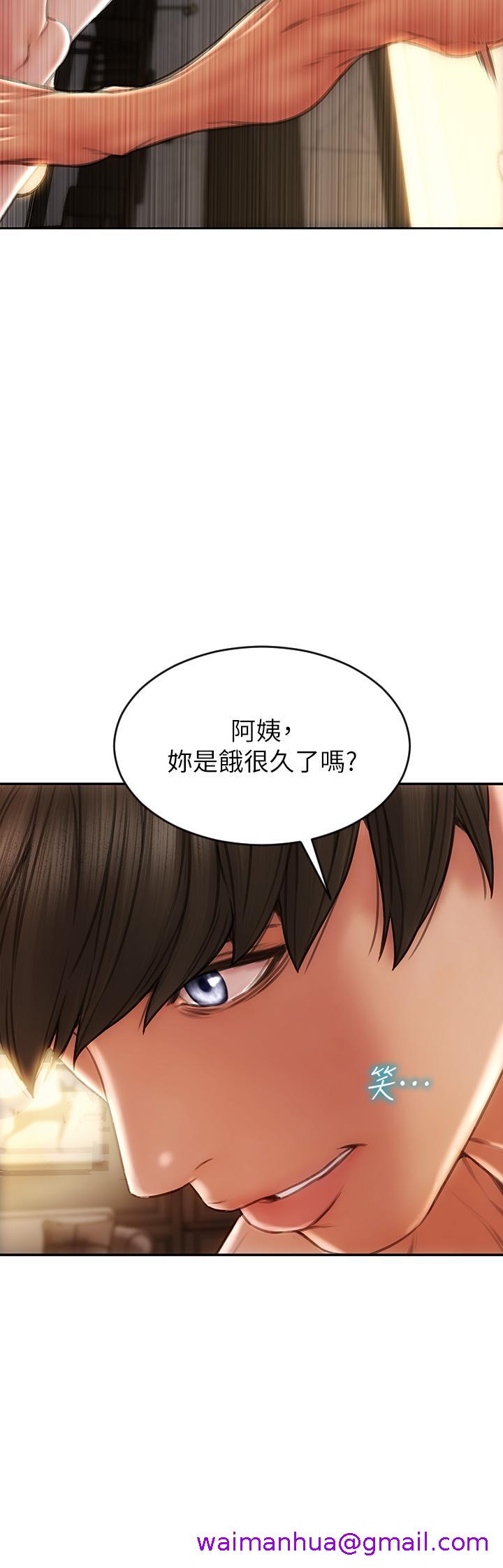 致命坏男人[h漫]韩漫全集-致命坏男人-第60話-想成為你的專屬性奴无删减无遮挡章节图片 