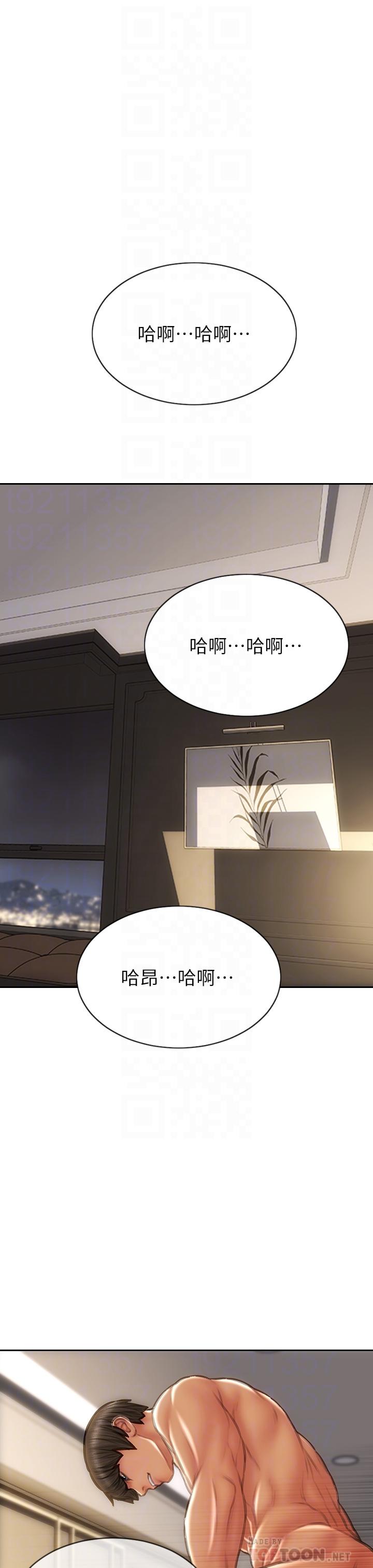 致命坏男人[h漫]韩漫全集-致命坏男人-第60話-想成為你的專屬性奴无删减无遮挡章节图片 