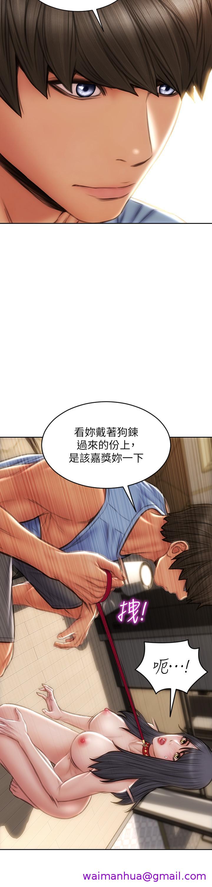 致命坏男人[h漫]韩漫全集-致命坏男人-第61話-在樓梯間全裸散步无删减无遮挡章节图片 