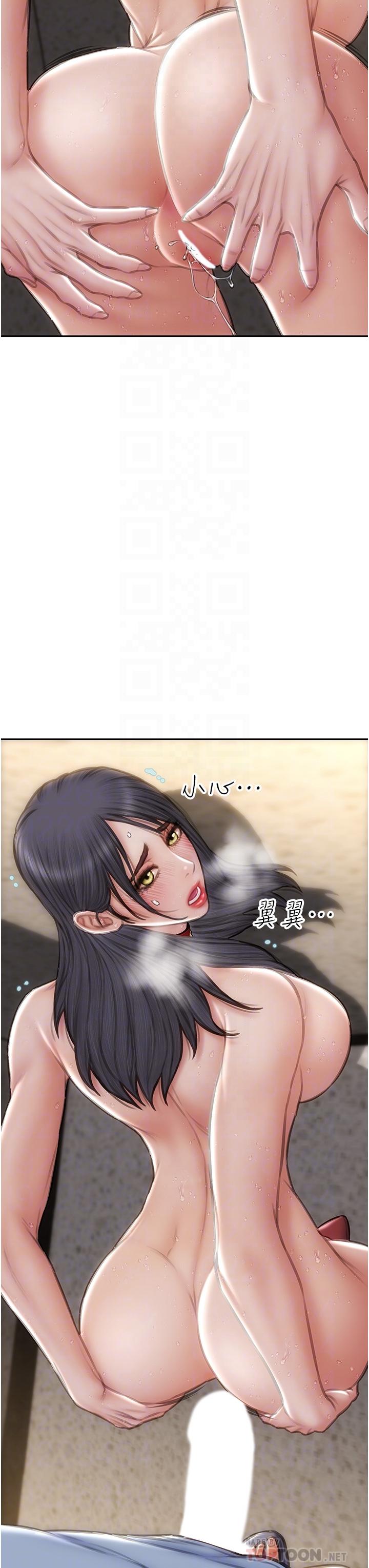 致命坏男人[h漫]韩漫全集-致命坏男人-第62話-再次被寵幸无删减无遮挡章节图片 