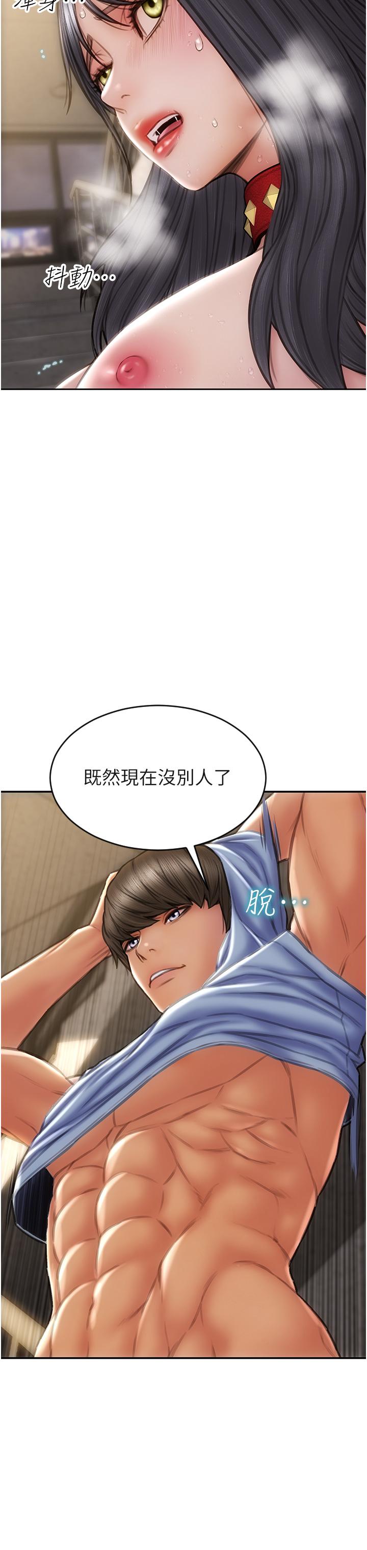 致命坏男人[h漫]韩漫全集-致命坏男人-第62話-再次被寵幸无删减无遮挡章节图片 
