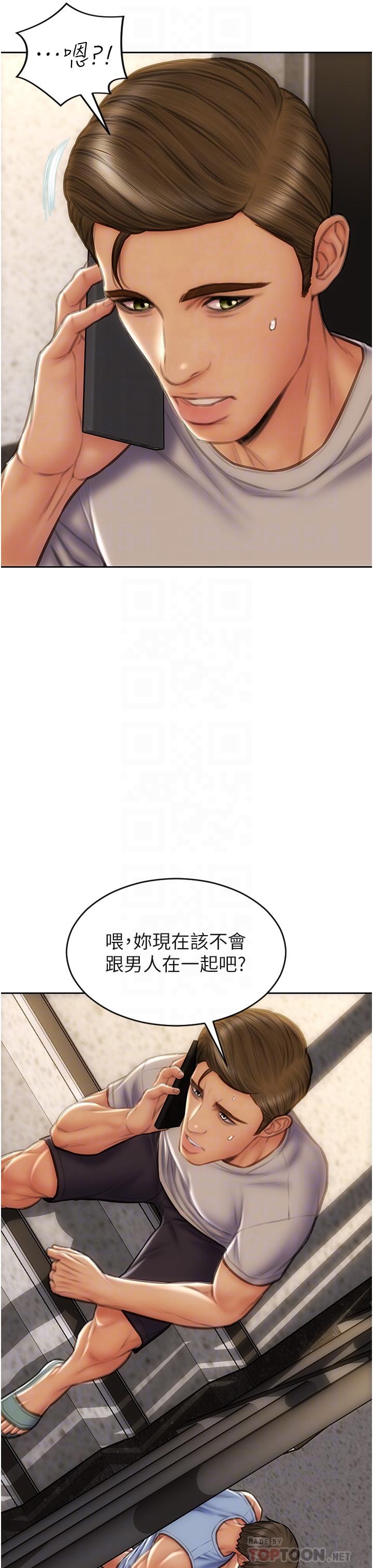 致命坏男人[h漫]韩漫全集-致命坏男人-第62話-再次被寵幸无删减无遮挡章节图片 