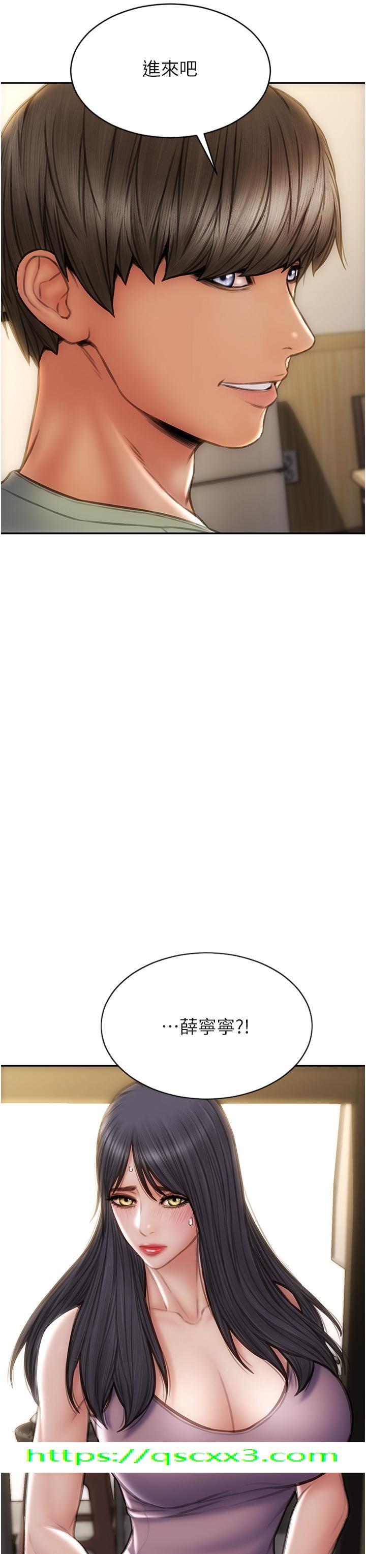 致命坏男人[h漫]韩漫全集-致命坏男人-第62話-再次被寵幸无删减无遮挡章节图片 