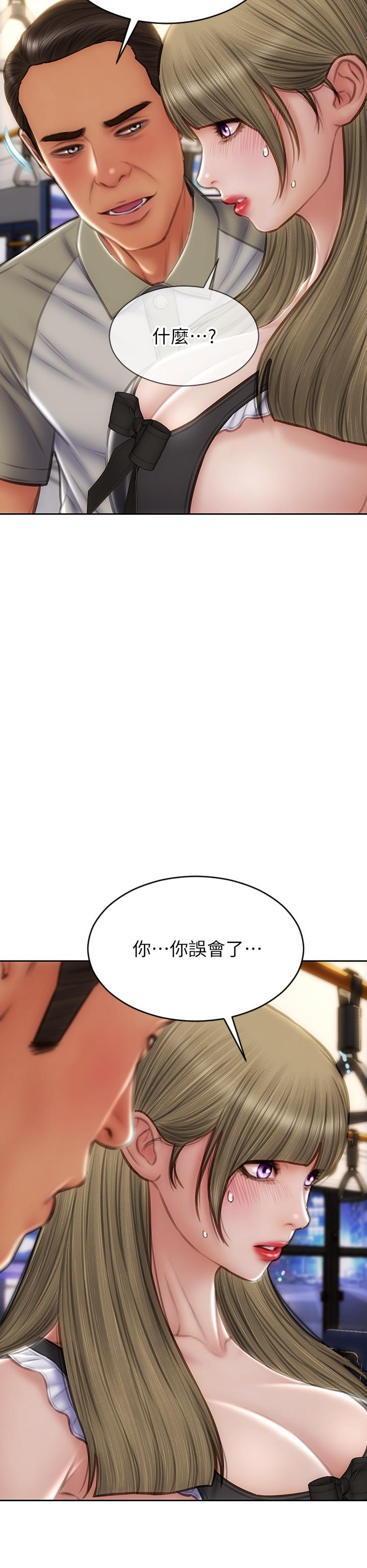 致命坏男人[h漫]韩漫全集-致命坏男人-第64話-被醉漢調戲的美靜无删减无遮挡章节图片 