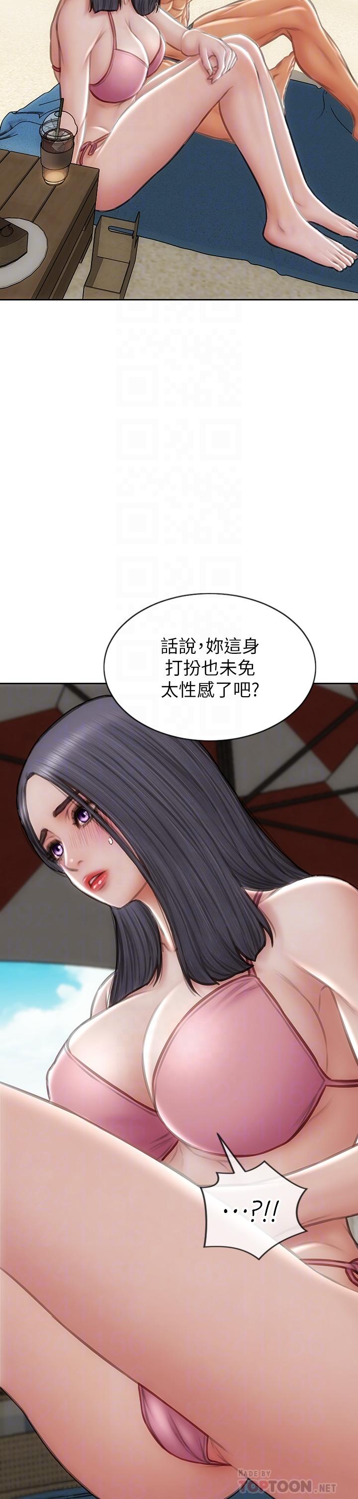 致命坏男人[h漫]韩漫全集-致命坏男人-第65話-按摩老師的美屁无删减无遮挡章节图片 