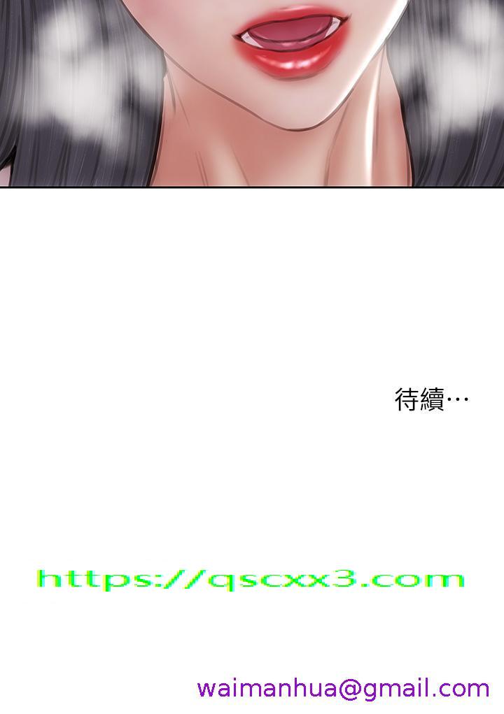 致命坏男人[h漫]韩漫全集-致命坏男人-第65話-按摩老師的美屁无删减无遮挡章节图片 