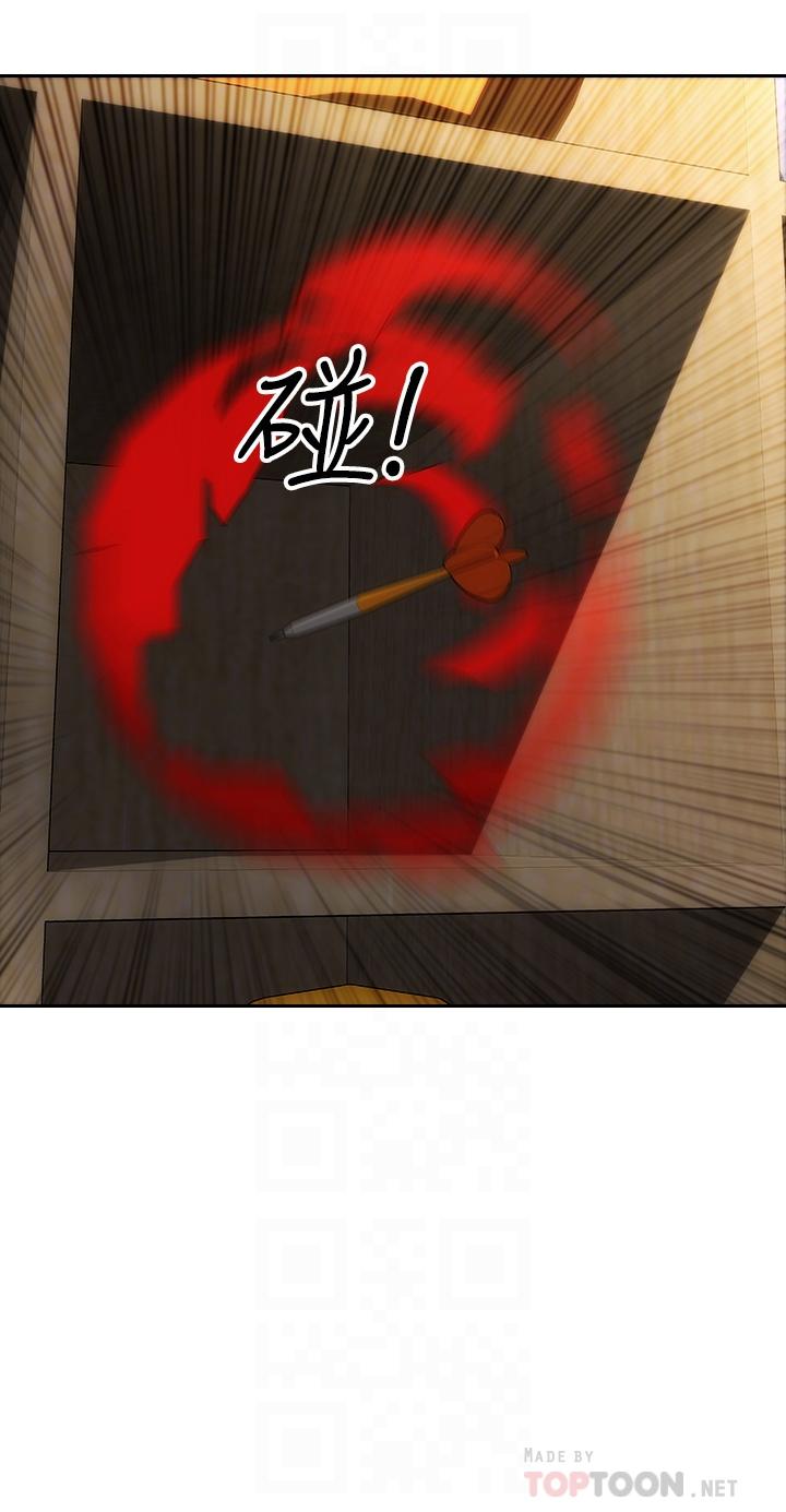 致命坏男人[h漫]韩漫全集-致命坏男人-第66話-掉入陷阱的敏希无删减无遮挡章节图片 