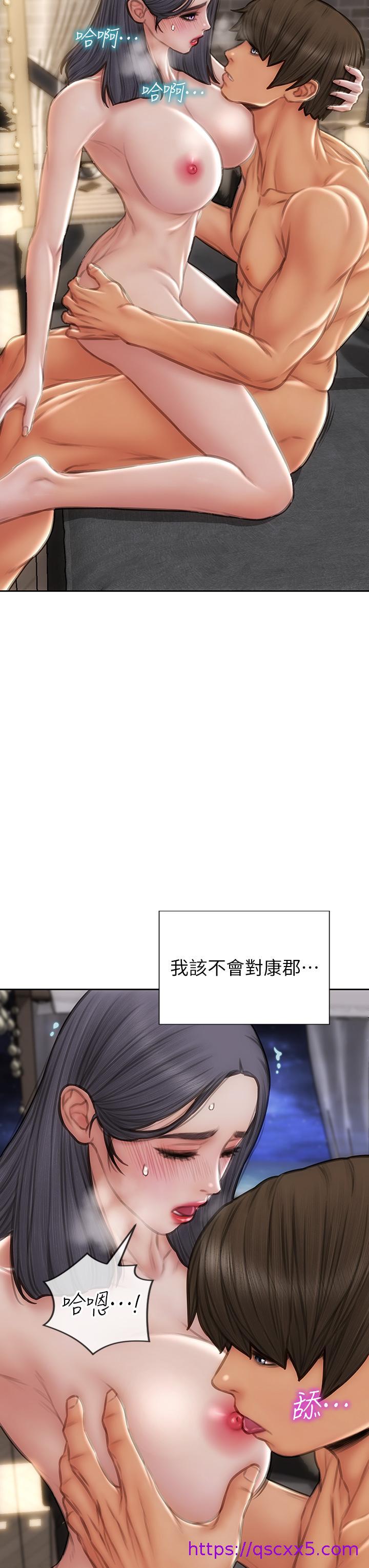 致命坏男人[h漫]韩漫全集-致命坏男人-第66話-掉入陷阱的敏希无删减无遮挡章节图片 