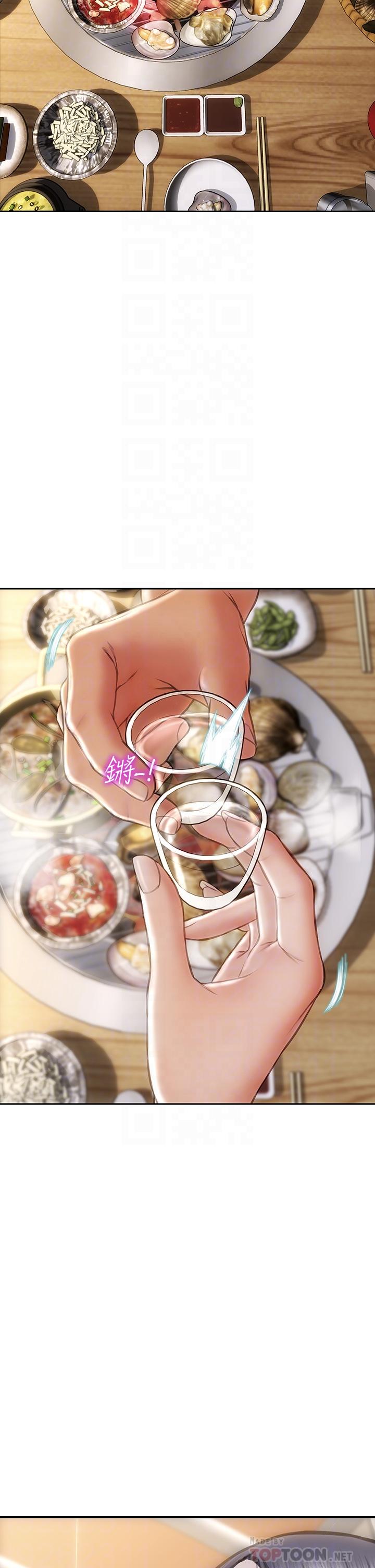 致命坏男人[h漫]韩漫全集-致命坏男人-第66話-掉入陷阱的敏希无删减无遮挡章节图片 