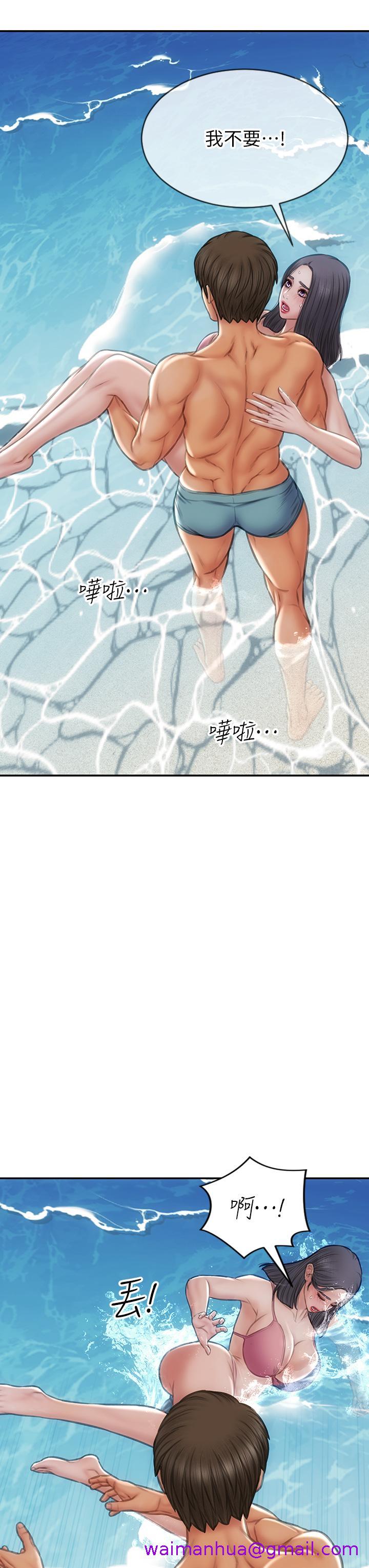 致命坏男人[h漫]韩漫全集-致命坏男人-第66話-掉入陷阱的敏希无删减无遮挡章节图片 