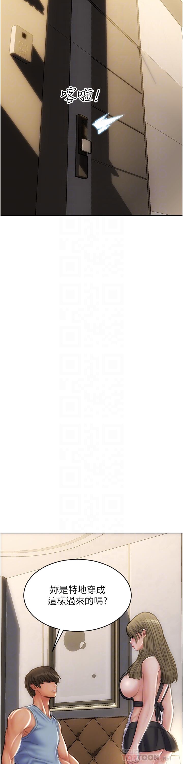 致命坏男人[h漫]韩漫全集-致命坏男人-第68話-我保證讓你滿意无删减无遮挡章节图片 