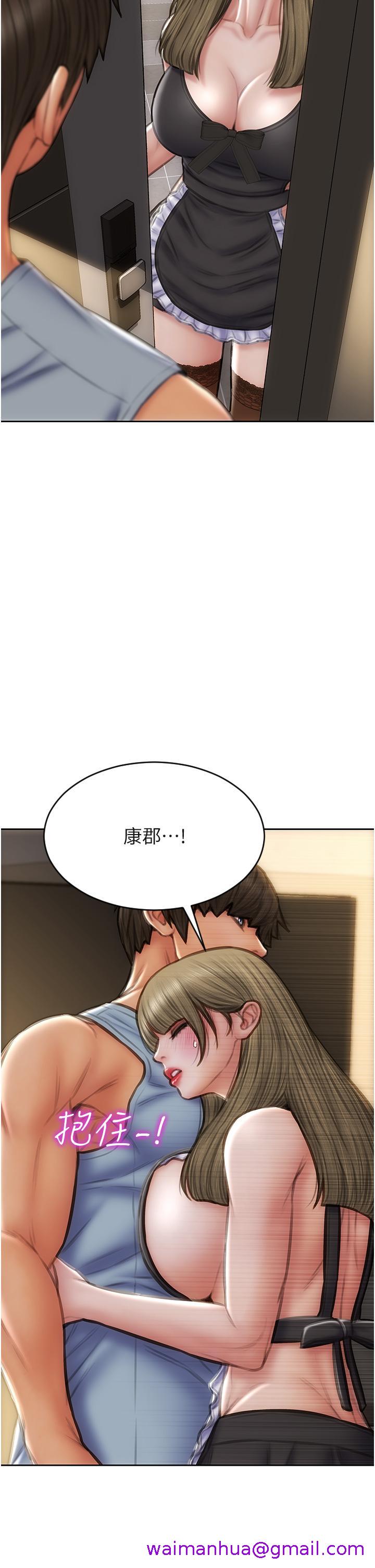 致命坏男人[h漫]韩漫全集-致命坏男人-第68話-我保證讓你滿意无删减无遮挡章节图片 