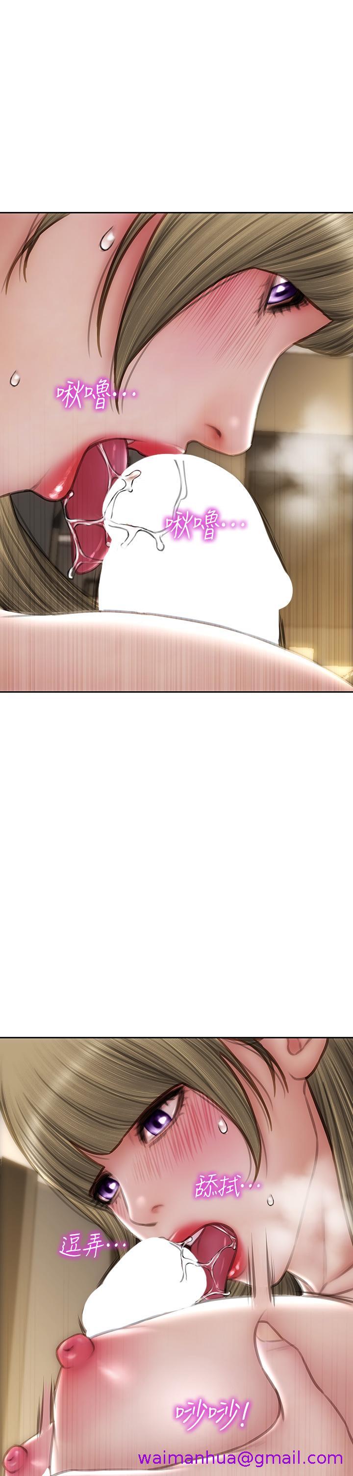 致命坏男人[h漫]韩漫全集-致命坏男人-第69話-姊，妳來啦!无删减无遮挡章节图片 