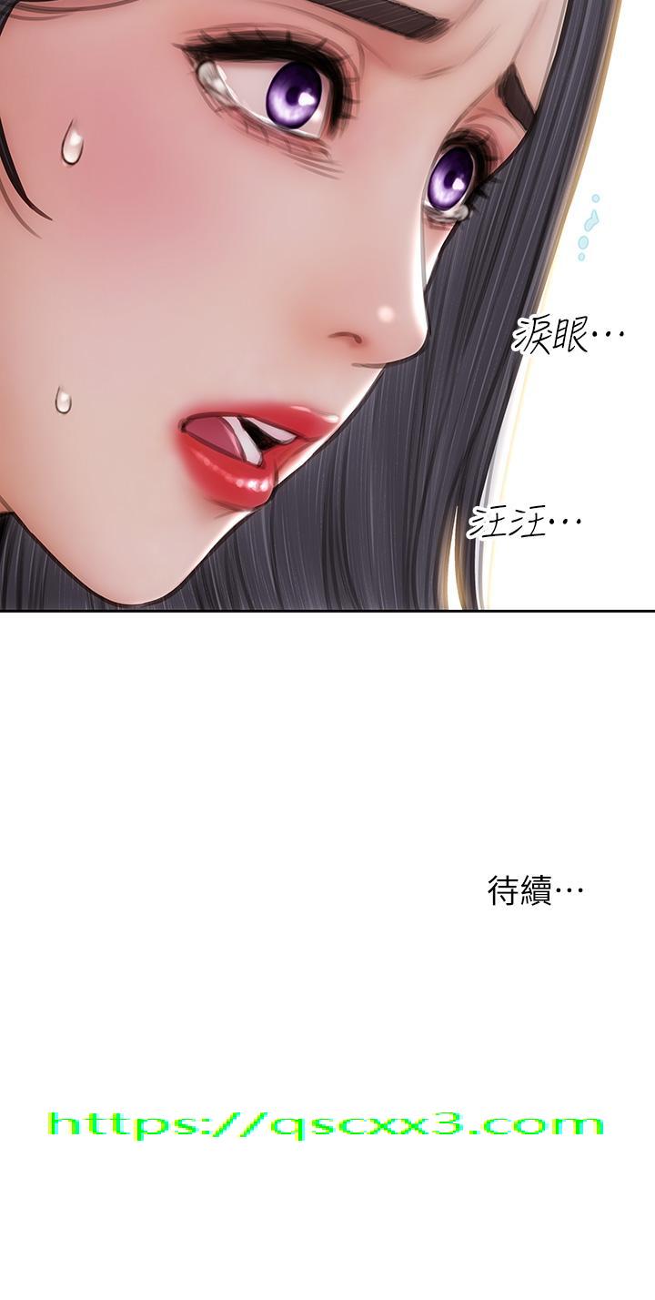 致命坏男人[h漫]韩漫全集-致命坏男人-第70話无删减无遮挡章节图片 