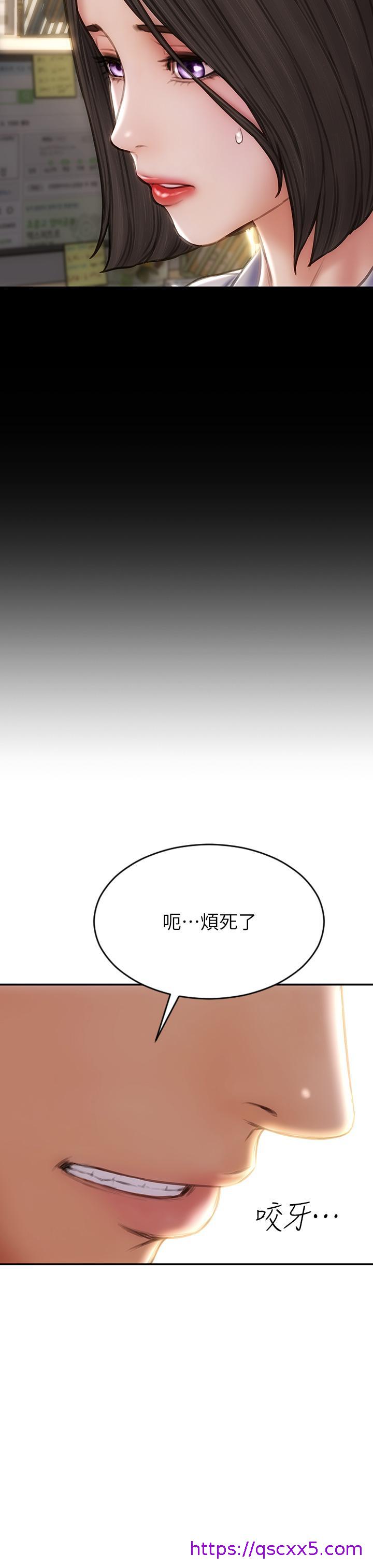 致命坏男人[h漫]韩漫全集-致命坏男人-第72話-複雜的多角關係无删减无遮挡章节图片 