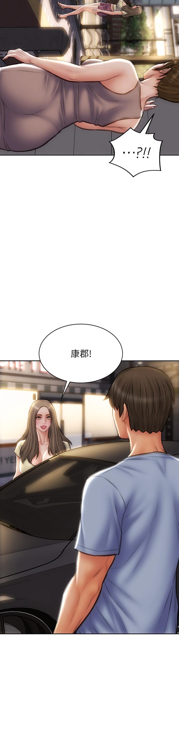 致命坏男人[h漫]韩漫全集-致命坏男人-第72話-複雜的多角關係无删减无遮挡章节图片 