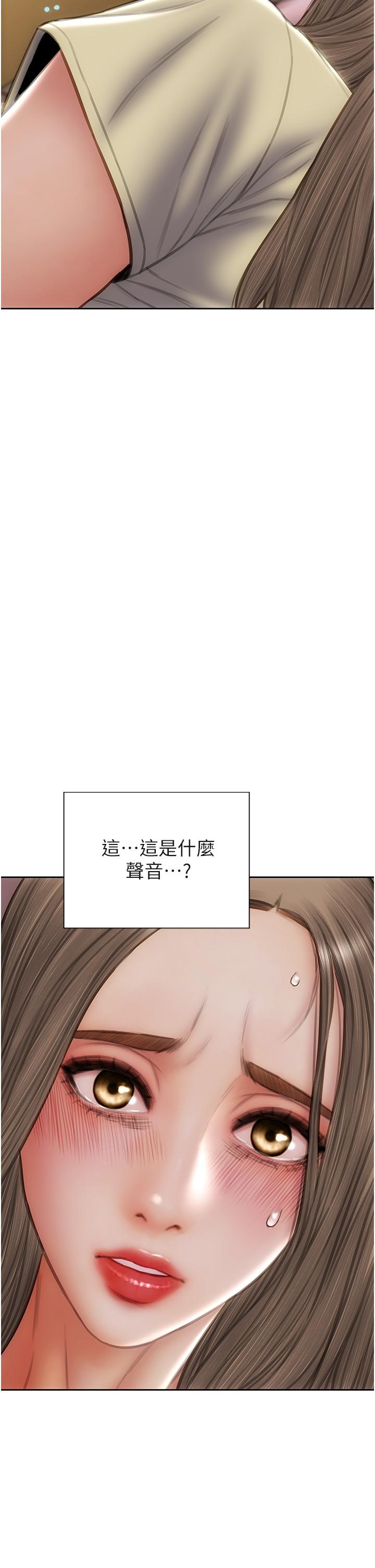 致命坏男人[h漫]韩漫全集-致命坏男人-第74話-我想把你占為己有无删减无遮挡章节图片 