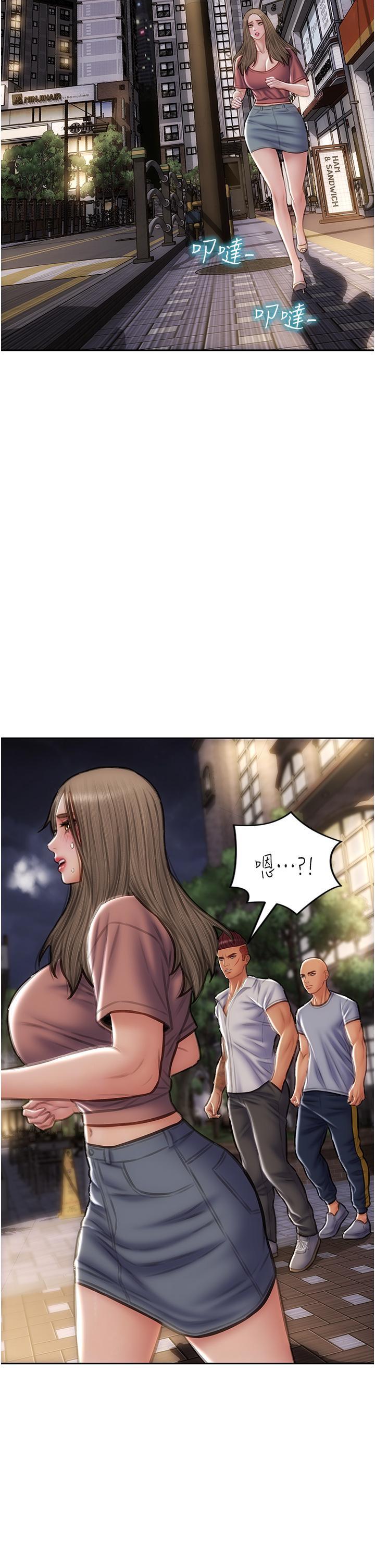 致命坏男人[h漫]韩漫全集-致命坏男人-第76話-用小穴證明我的真心无删减无遮挡章节图片 