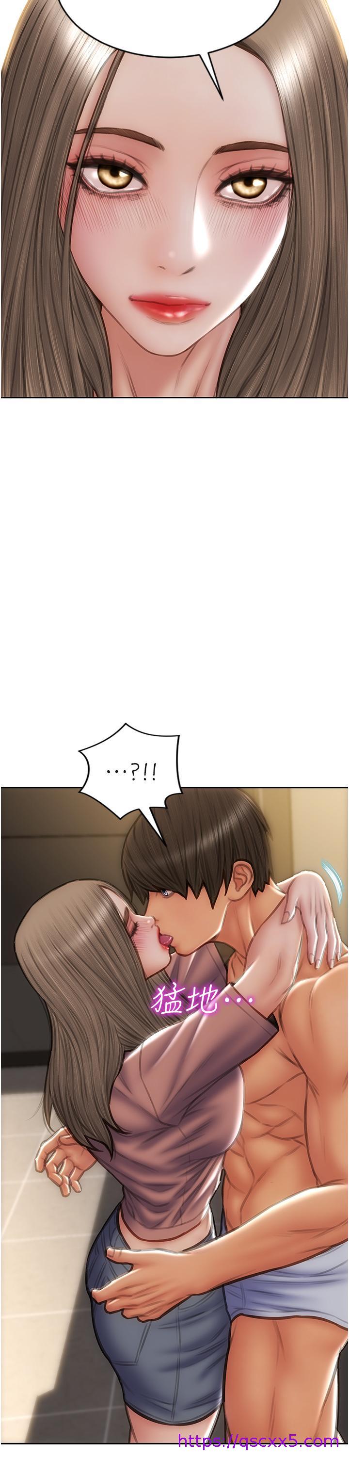 致命坏男人[h漫]韩漫全集-致命坏男人-第76話-用小穴證明我的真心无删减无遮挡章节图片 