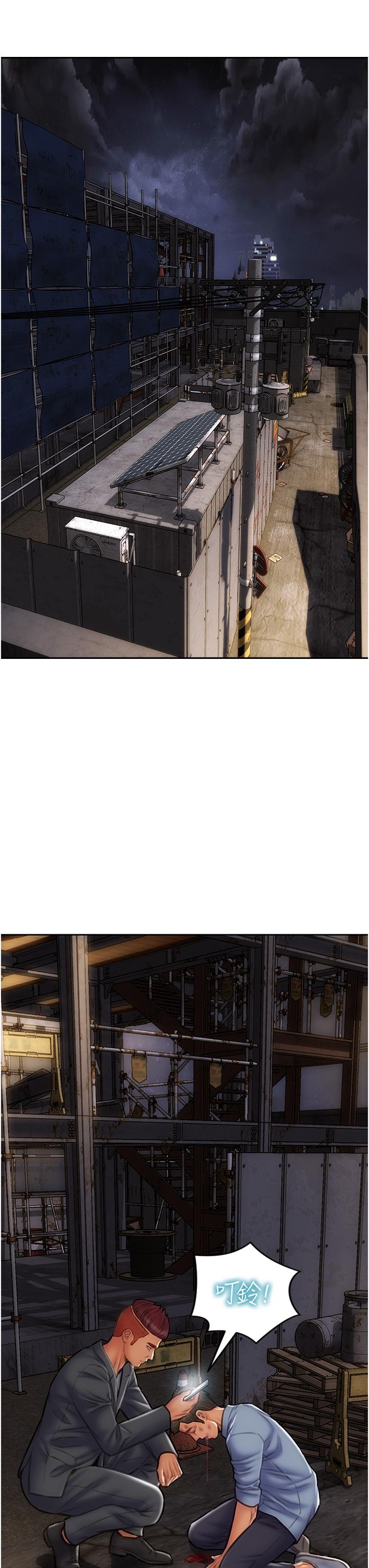 致命坏男人[h漫]韩漫全集-致命坏男人-第78話-讓女人淪陷的金手指无删减无遮挡章节图片 