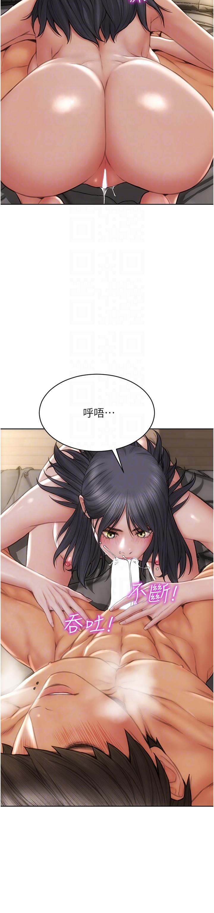 致命坏男人[h漫]韩漫全集-致命坏男人-第81話-快來擁有我吧无删减无遮挡章节图片 