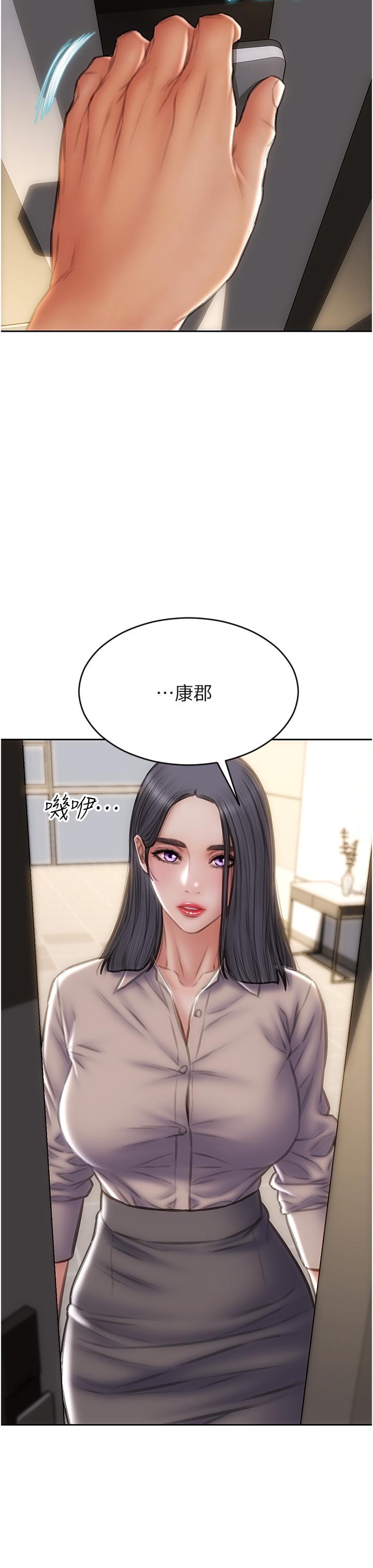 致命坏男人[h漫]韩漫全集-致命坏男人-第83話-五個女人的懺悔大會无删减无遮挡章节图片 