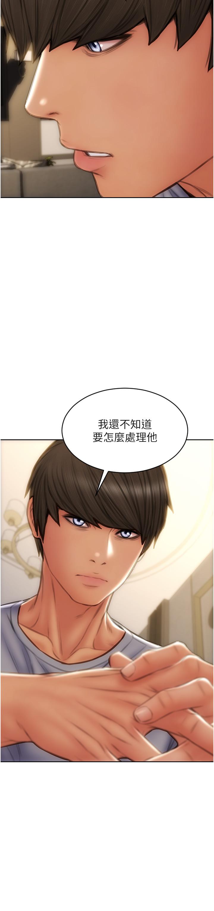 致命坏男人[h漫]韩漫全集-致命坏男人-第83話-五個女人的懺悔大會无删减无遮挡章节图片 