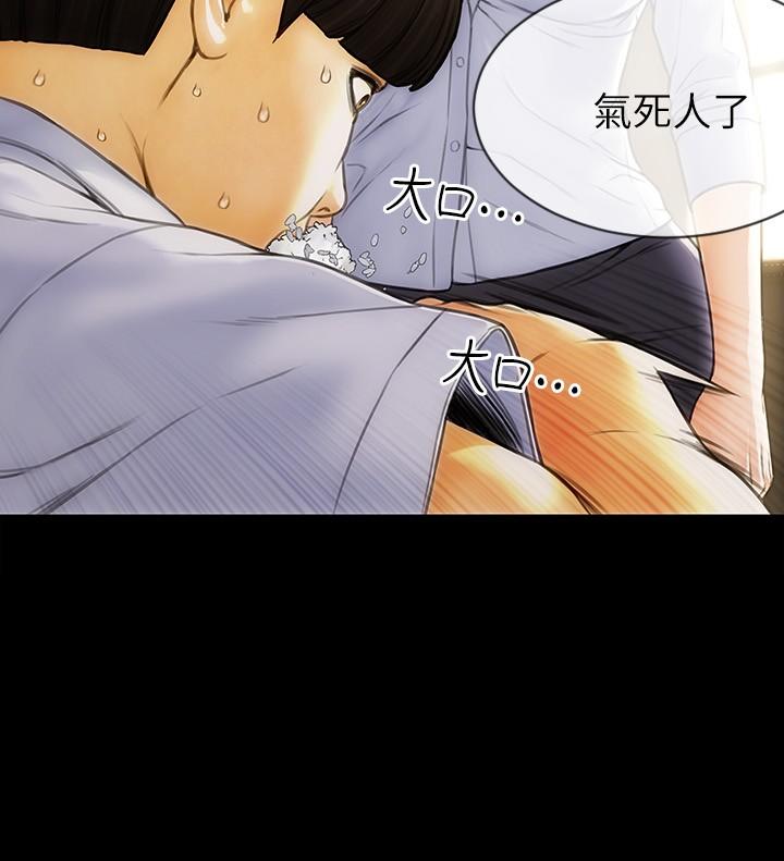 致命坏男人[h漫]韩漫全集-致命坏男人-第1話-直接在夜店開戰无删减无遮挡章节图片 