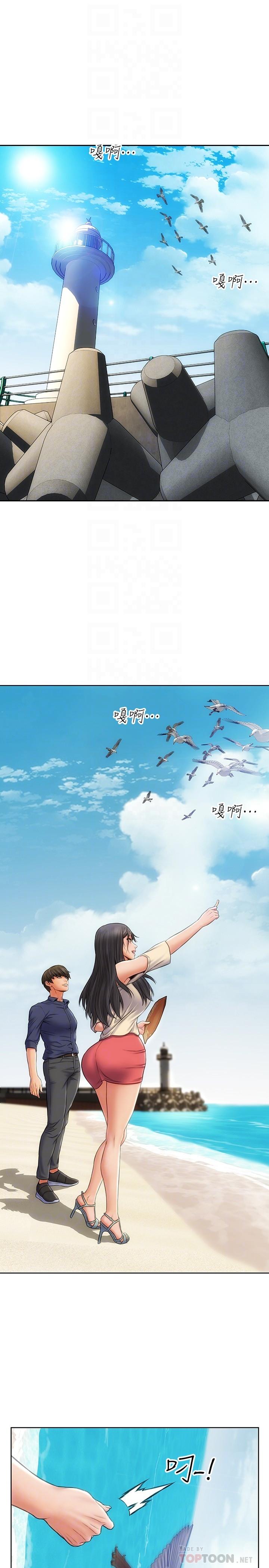 致命坏男人[h漫]韩漫全集-致命坏男人-第6話-睡一晚再走吧无删减无遮挡章节图片 