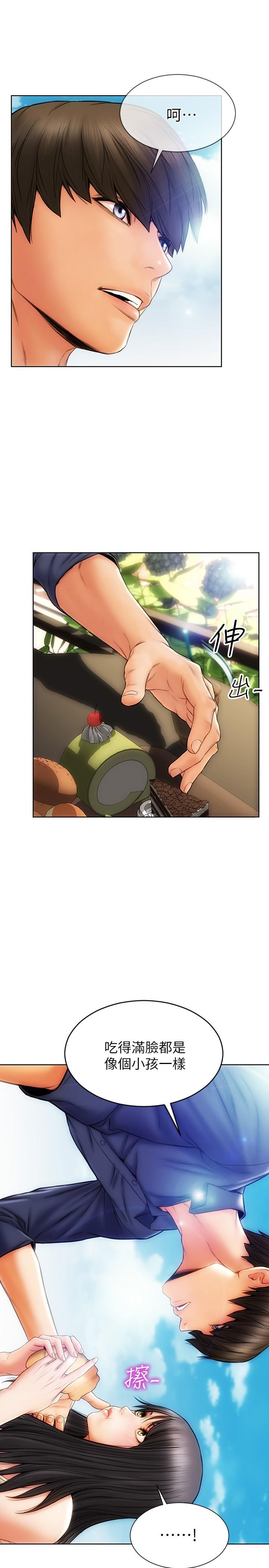 致命坏男人[h漫]韩漫全集-致命坏男人-第6話-睡一晚再走吧无删减无遮挡章节图片 