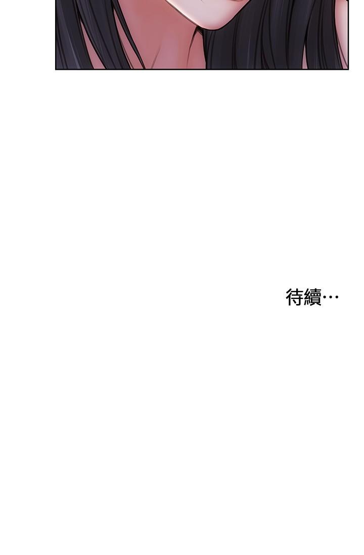 致命坏男人[h漫]韩漫全集-致命坏男人-第6話-睡一晚再走吧无删减无遮挡章节图片 