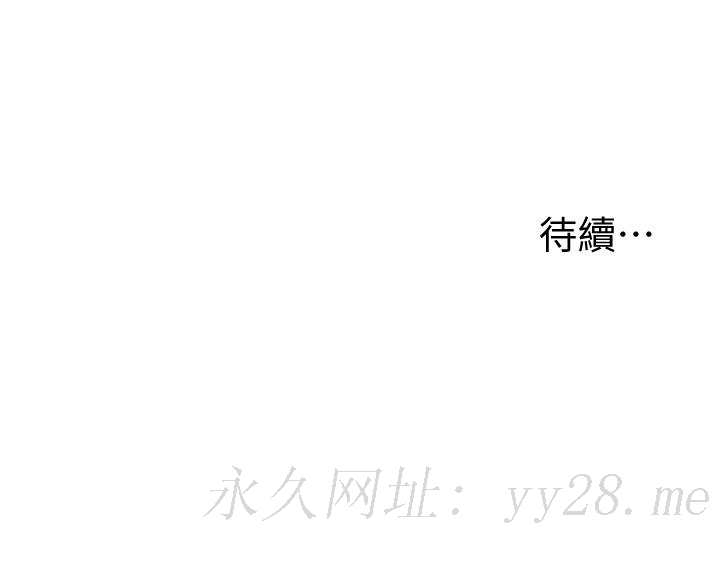 致命坏男人[h漫]韩漫全集-致命坏男人-第10話-接好了，我要射嘴裡无删减无遮挡章节图片 