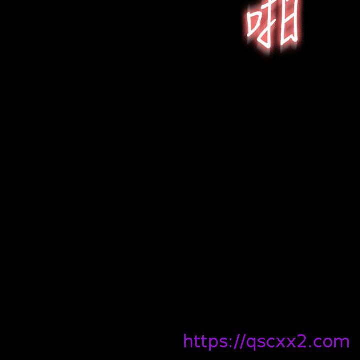 超级公务员[h漫]韩漫全集-超级公务员-第31話-口嫌體正直啊賤貨无删减无遮挡章节图片 