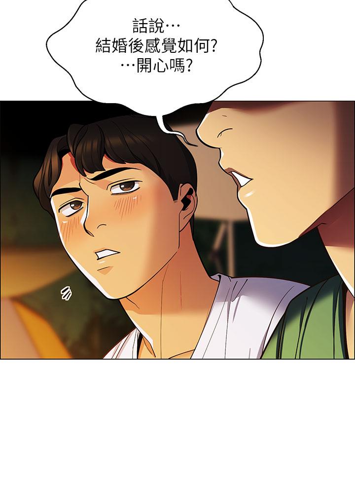 帐篷里的秘密[h漫]韩漫全集-帐篷裡的秘密-第1話-動機不純的露“淫”无删减无遮挡章节图片 