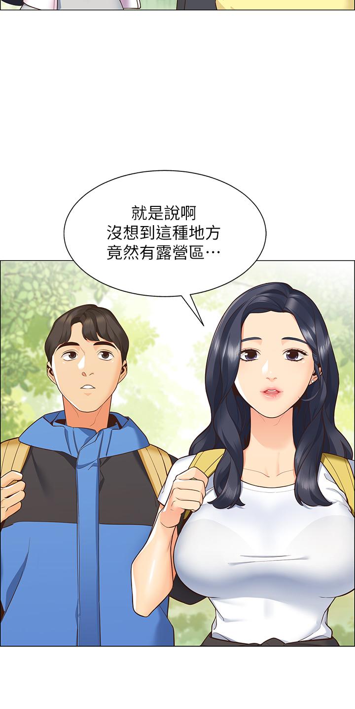 帐篷里的秘密[h漫]韩漫全集-帐篷裡的秘密-第1話-動機不純的露“淫”无删减无遮挡章节图片 