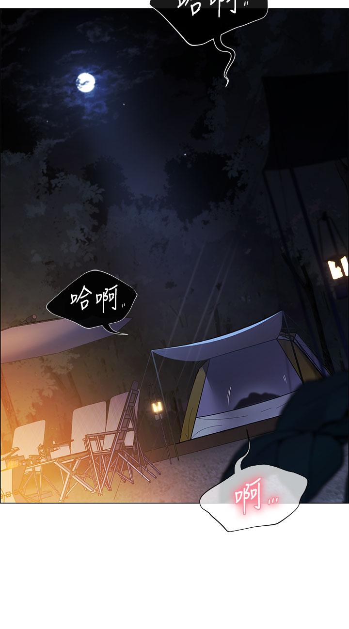 帐篷里的秘密[h漫]韩漫全集-帐篷裡的秘密-第1話-動機不純的露“淫”无删减无遮挡章节图片 