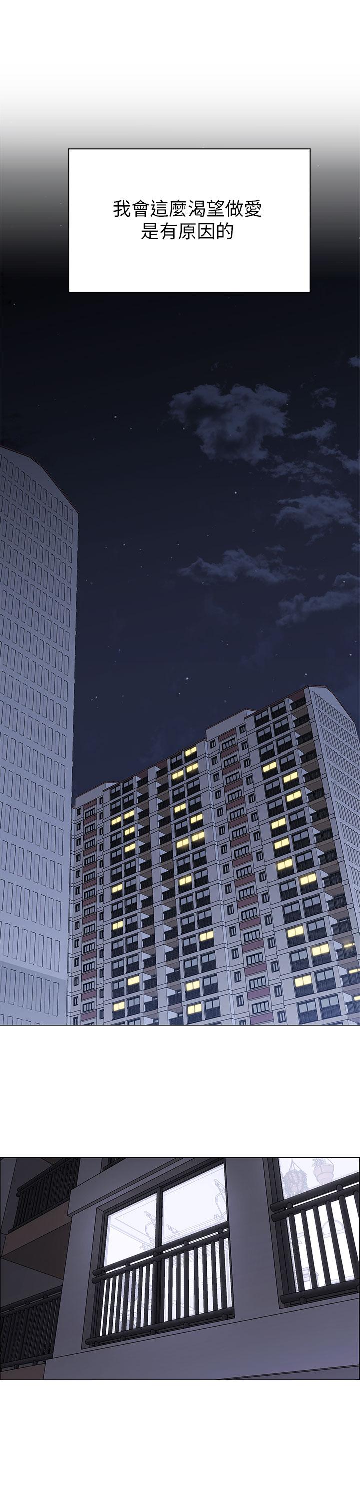 帐篷里的秘密[h漫]韩漫全集-帐篷裡的秘密-第1話-動機不純的露“淫”无删减无遮挡章节图片 