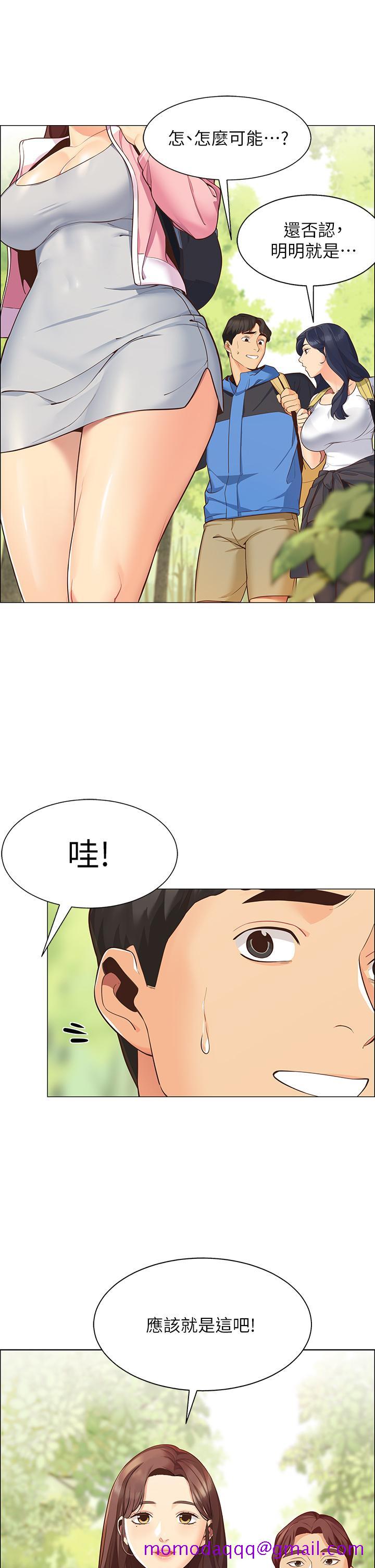 帐篷里的秘密[h漫]韩漫全集-帐篷裡的秘密-第1話-動機不純的露“淫”无删减无遮挡章节图片 
