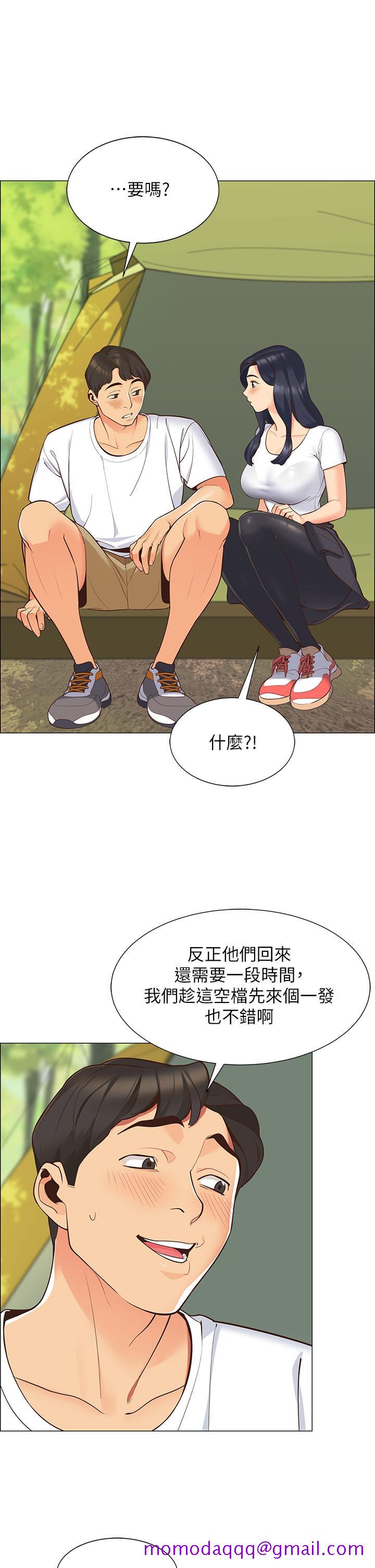 帐篷里的秘密[h漫]韩漫全集-帐篷裡的秘密-第1話-動機不純的露“淫”无删减无遮挡章节图片 