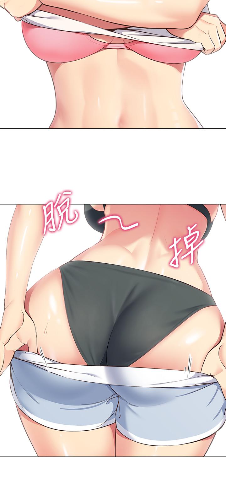 帐篷里的秘密[h漫]韩漫全集-帐篷裡的秘密-第3話-學長，不要无删减无遮挡章节图片 